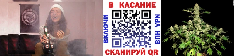Купить наркотик аптеки Приволжский Cocaine АМФ A PVP ЭКСТАЗИ ГАШИШ Меф Каннабис