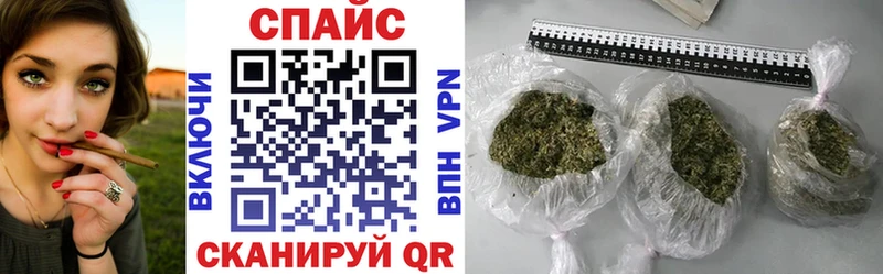 БУТИРАТ оксибутират  гидра как войти  Приволжский  купить наркоту 