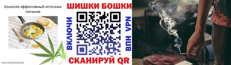 МЕГА ONION  Приволжский  Еда ТГК конопля  хочу наркоту 