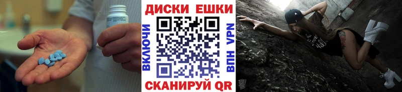 Ecstasy бентли  где купить   Приволжский 