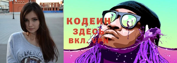 гидропоника Магадан