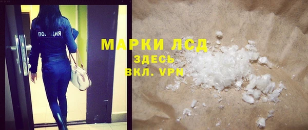 2c-b Березники