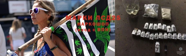 гидропоника Магадан
