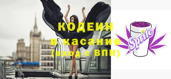 mdpv Лиски