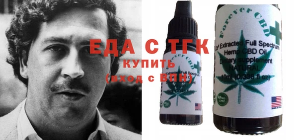 гидропоника Магадан