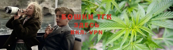 гидропоника Магадан