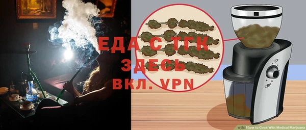 ешки Майский