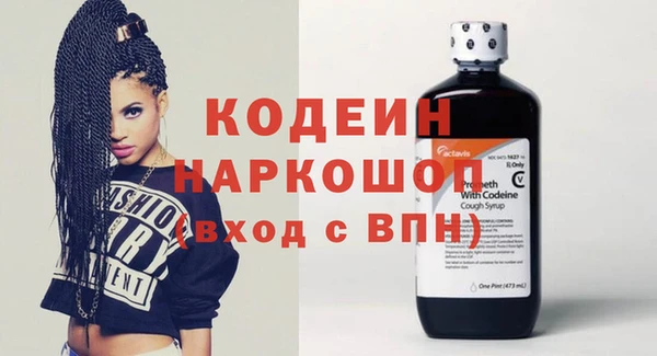 гидропоника Магадан