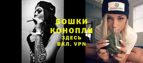 гидропоника Магадан