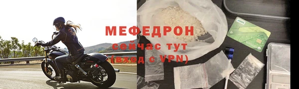 ешки Майский