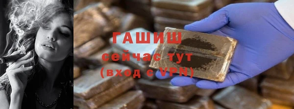 ешки Майский