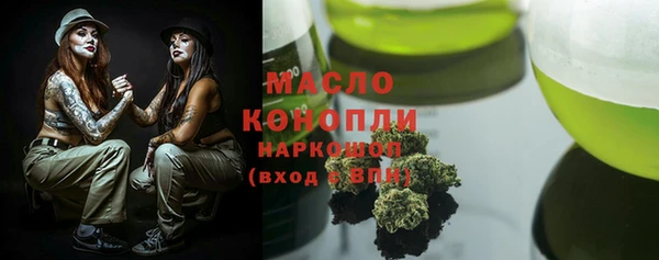 стаф Липки