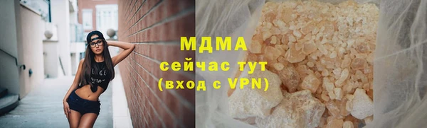 гидропоника Магадан