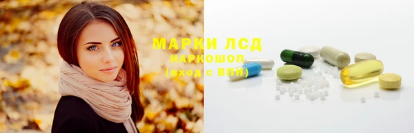 ешки Майский