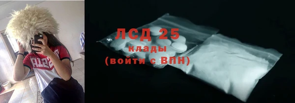 ешки Майский