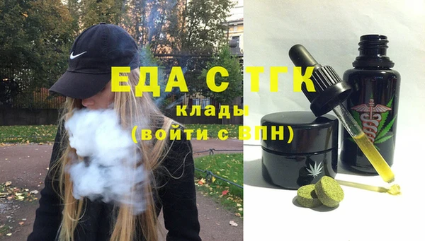 ешки Майский