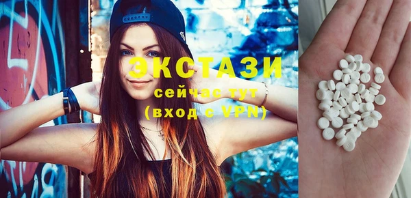 гидропоника Магадан