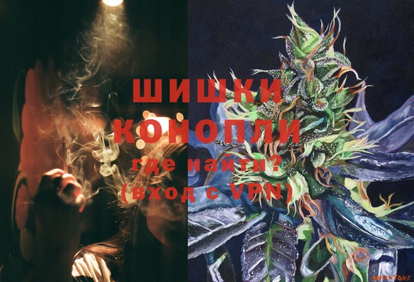 ешки Майский
