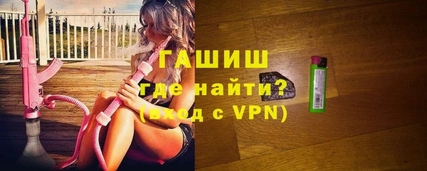 гидропоника Магадан