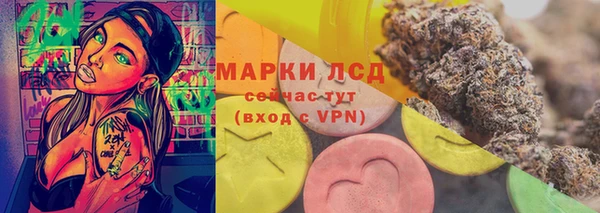 гидропоника Магадан