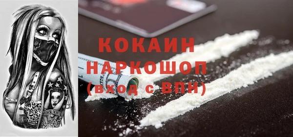 гидропоника Магадан