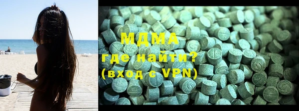 ешки Майский