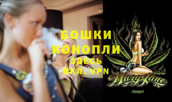 ешки Майский
