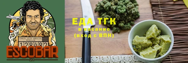 ешки Майский