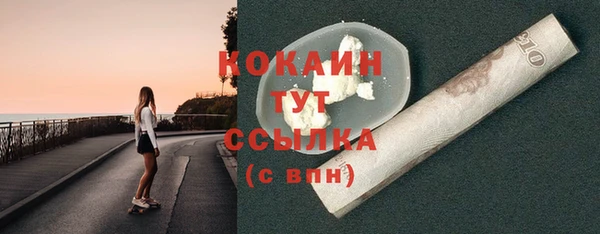 гидропоника Магадан