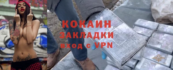 ешки Майский
