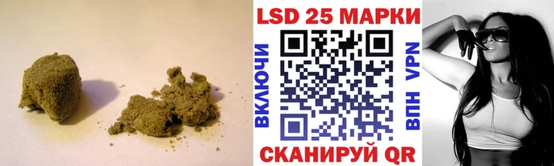 ОМГ ОМГ tor  Приволжский  LSD-25 экстази ecstasy 