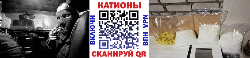 МЕФ VHQ  закладка  Приволжский 
